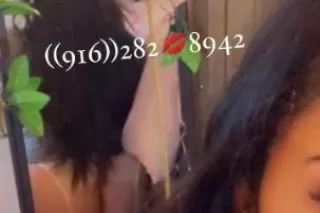 BOOKING -PARTY FRIENDLY LETS PLAY HR INCALL&OUTCALL SPL BACK BY POPULAR DEMAND Sexy Lisa ready to party && PLAY 🍭🎊🎉GREEK FREAK - Image 4